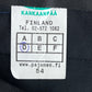 Finnish Air Force M83 Service Dress Trousers - W39 L31