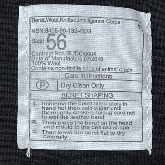 British Army Intelligence Corps Beret - Small 56cm