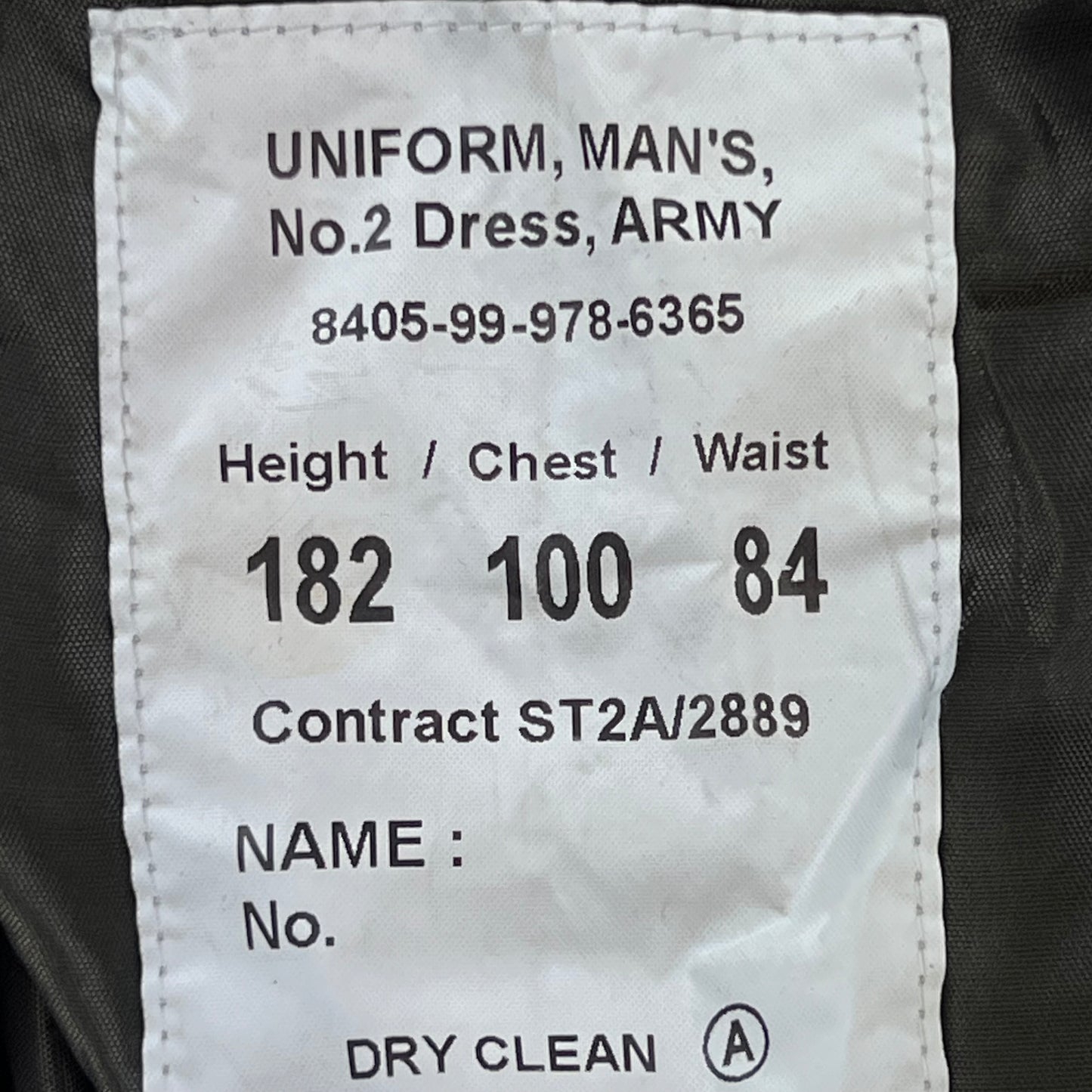 British Army No. 2 Dress Khaki Jacket - REME - Medium 182/100