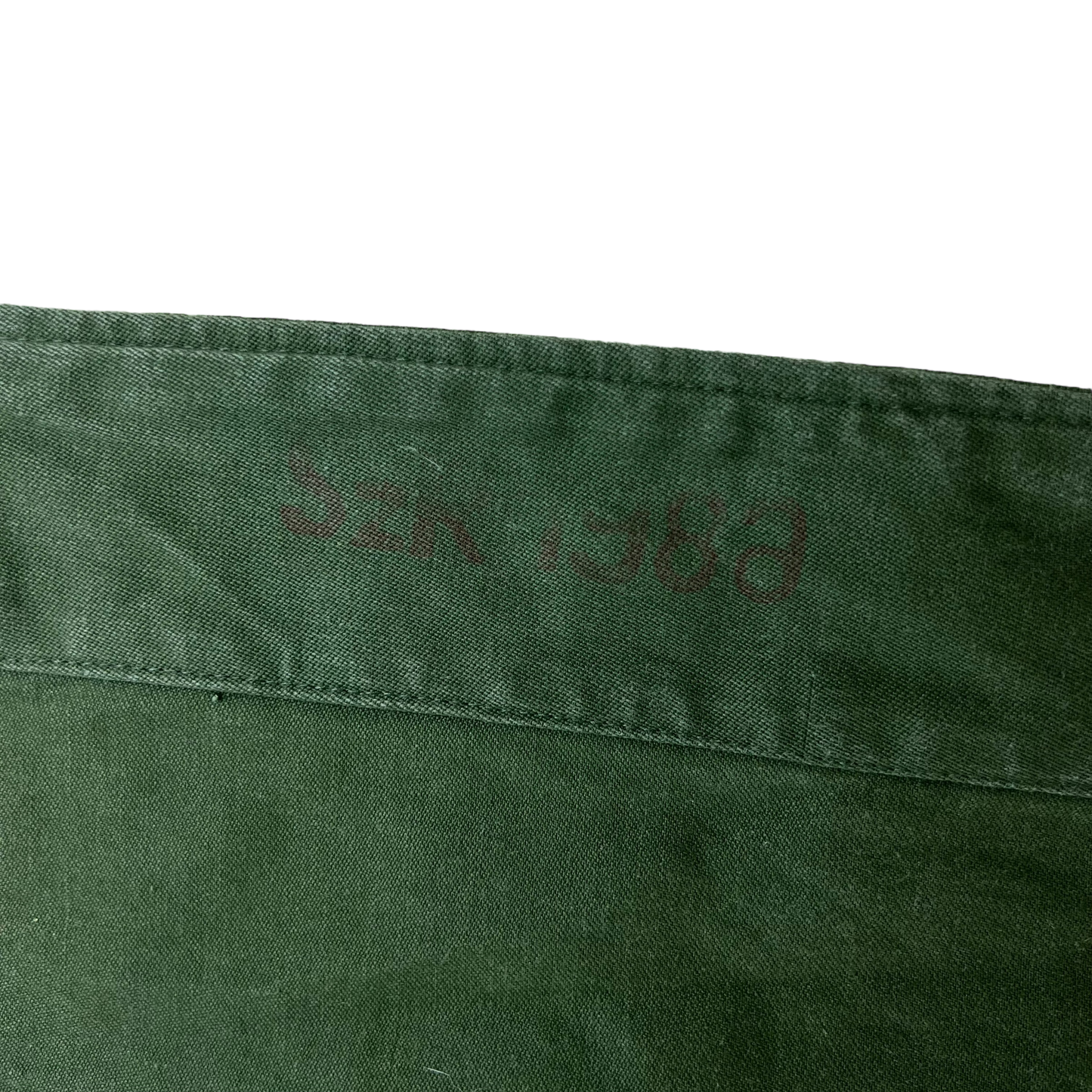 Hungarian People's Army Olive Green Field Parka - Large