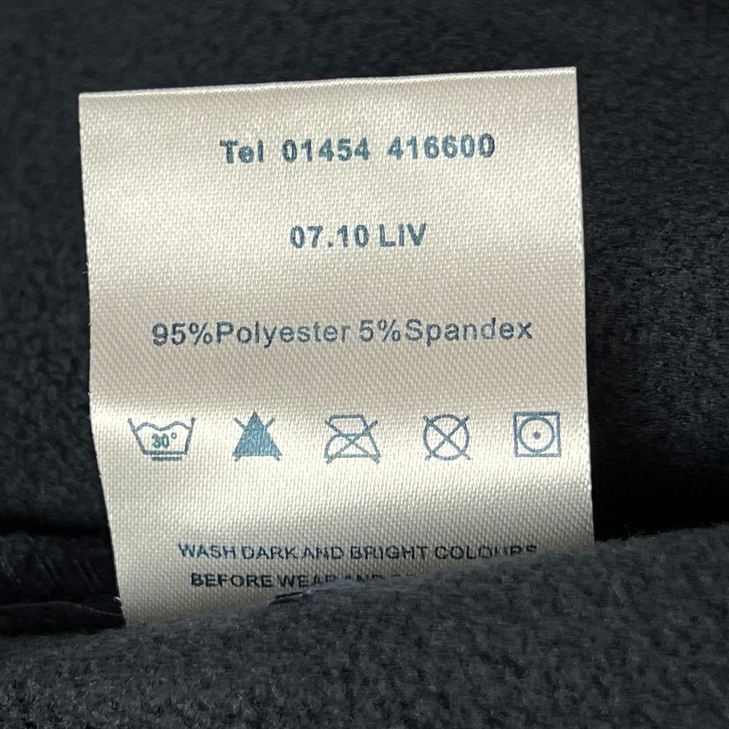 British MoD Home Office Softshell Jacket - X Large