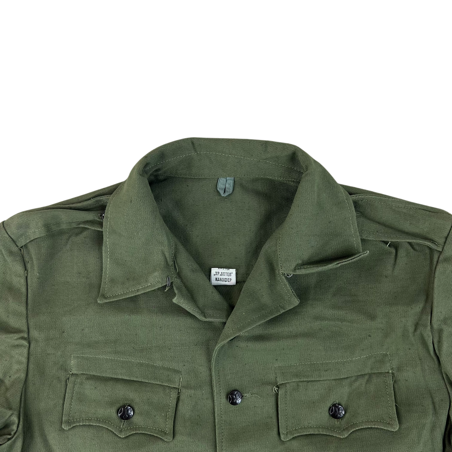 Bulgarian People's Army Olive Green Cossack Shirt - Medium