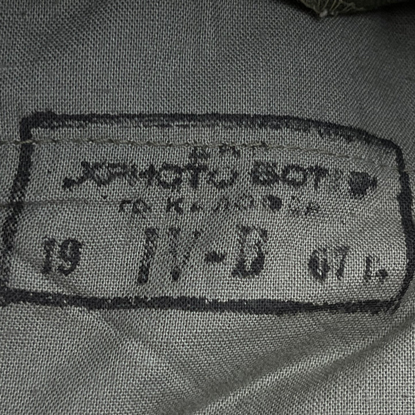 Bulgarian People's Army Olive Green Cossack Shirt - Medium