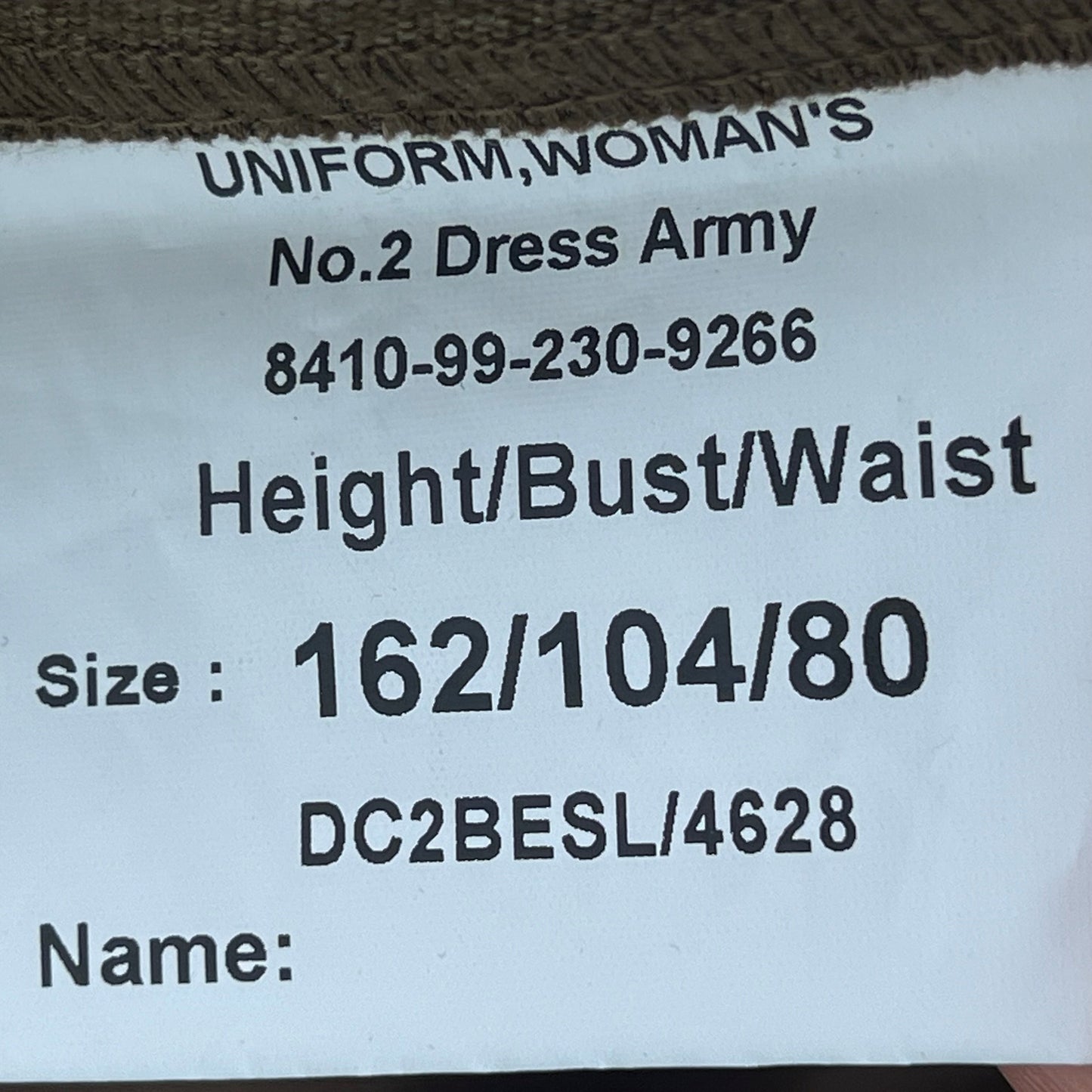 British Army Women's No. 2 Dress Skirt - W32 L23