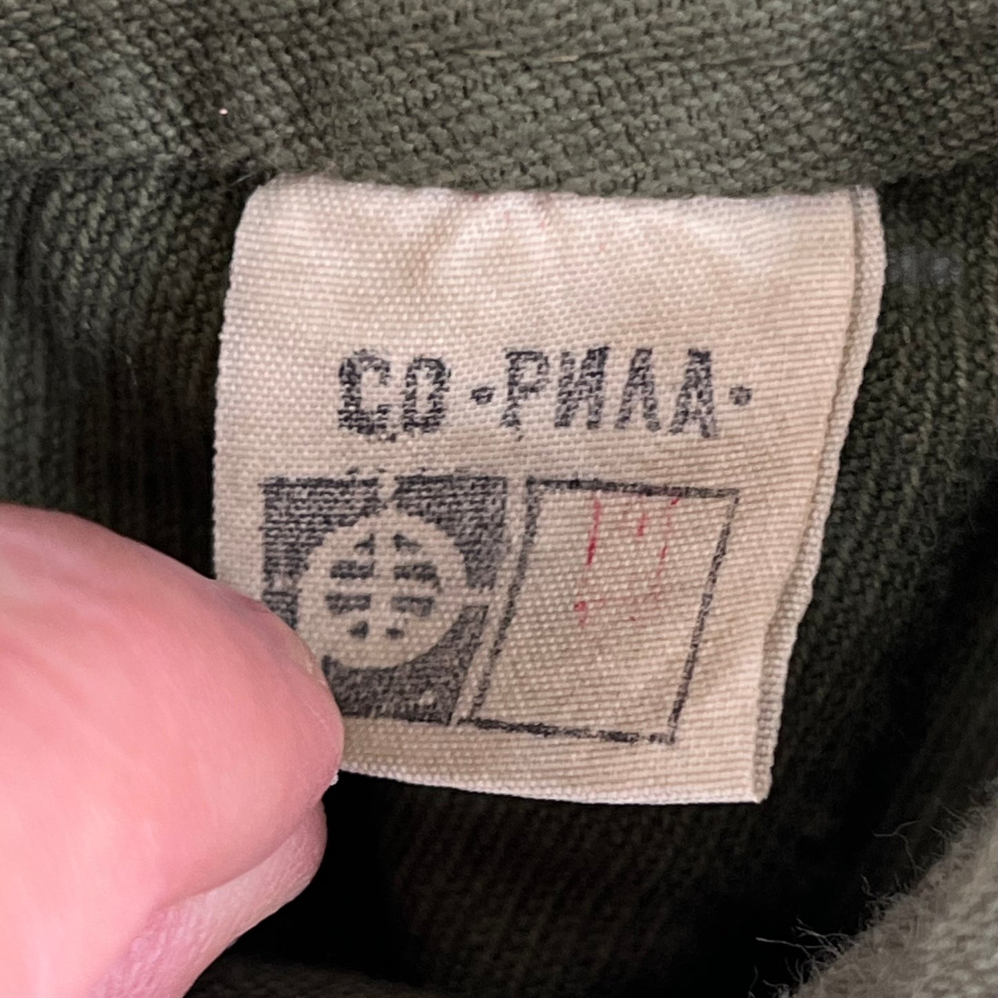 Bulgarian People's Army Olive Green Cossack Shirt - Medium