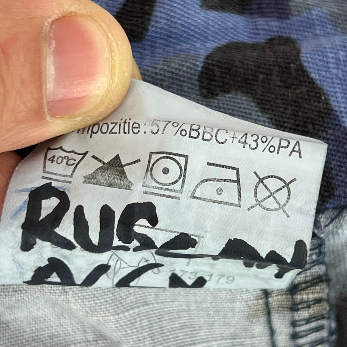 Romanian Navy M2017 Blue Camouflage Ripstop Trousers - W30 L25.5