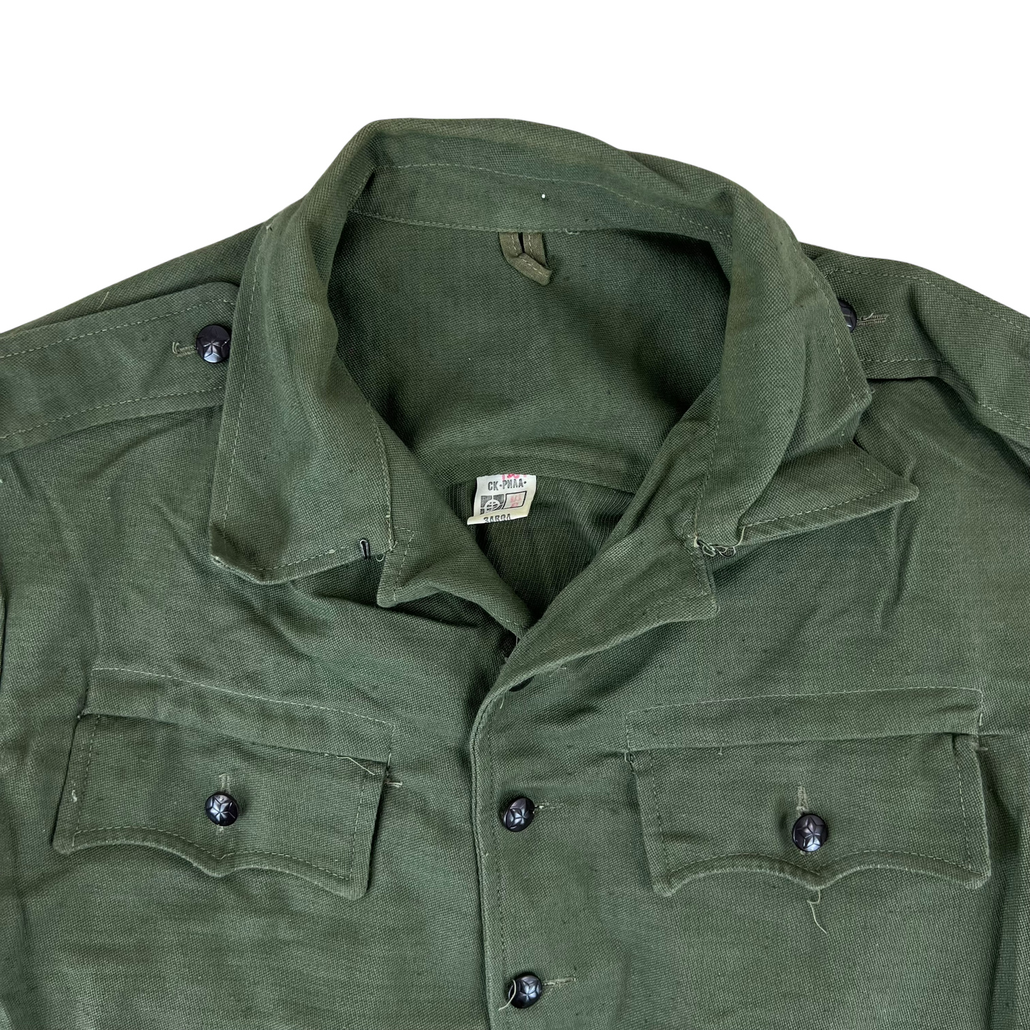 Bulgarian People's Army Olive Green Cossack Shirt - Medium