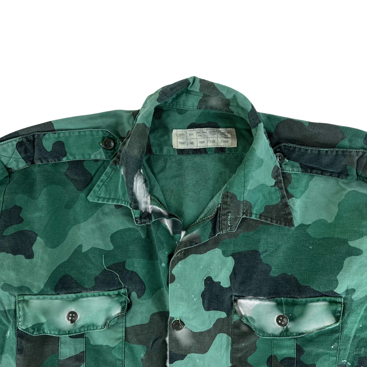 Serbian Army M93 Oak Leaf Camouflage Shirt - Large