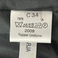 Finnish Navy Wool Blend Women's Greatcoat - Medium