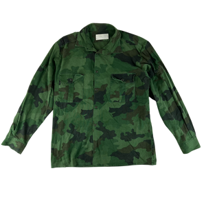 Serbian Army M93 Oak Leaf Camouflage Shirt - Large