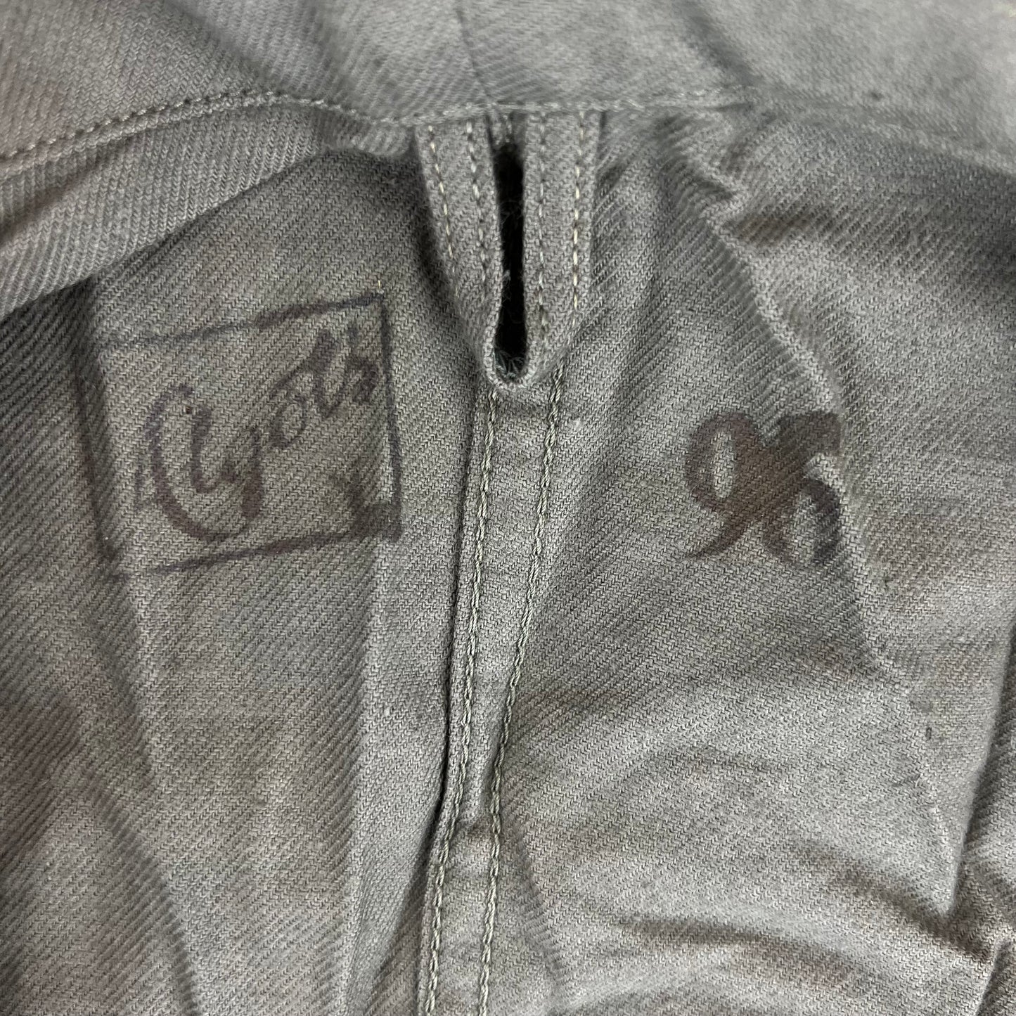 Swedish Army M40 "Grötrock" Brown Work Jacket - Medium