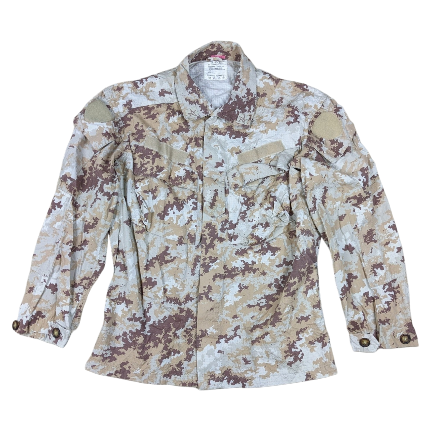 Italian Army M04 Mimetico Vegetato Desert Camouflage Combat Jacket - X Large