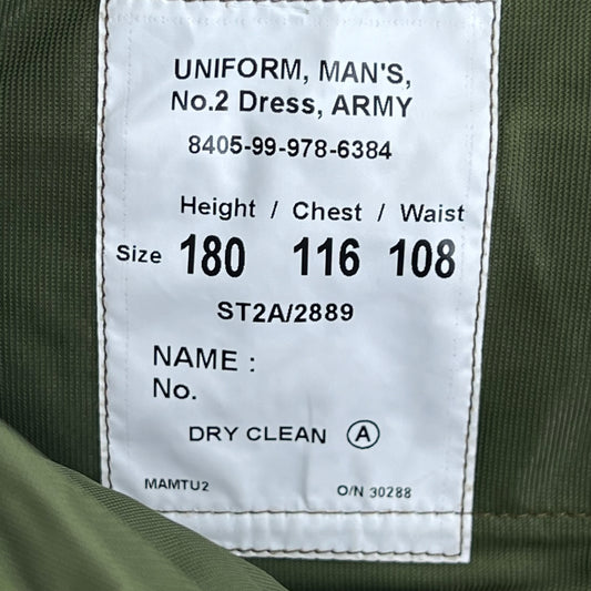 British Army Old Pattern No. 2 Khaki Green Dress Trousers - W39 L30 180/108