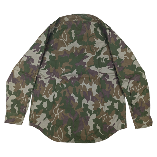 Romanian Army M1990 "Leaf" Camouflage Long Sleeve Shirt